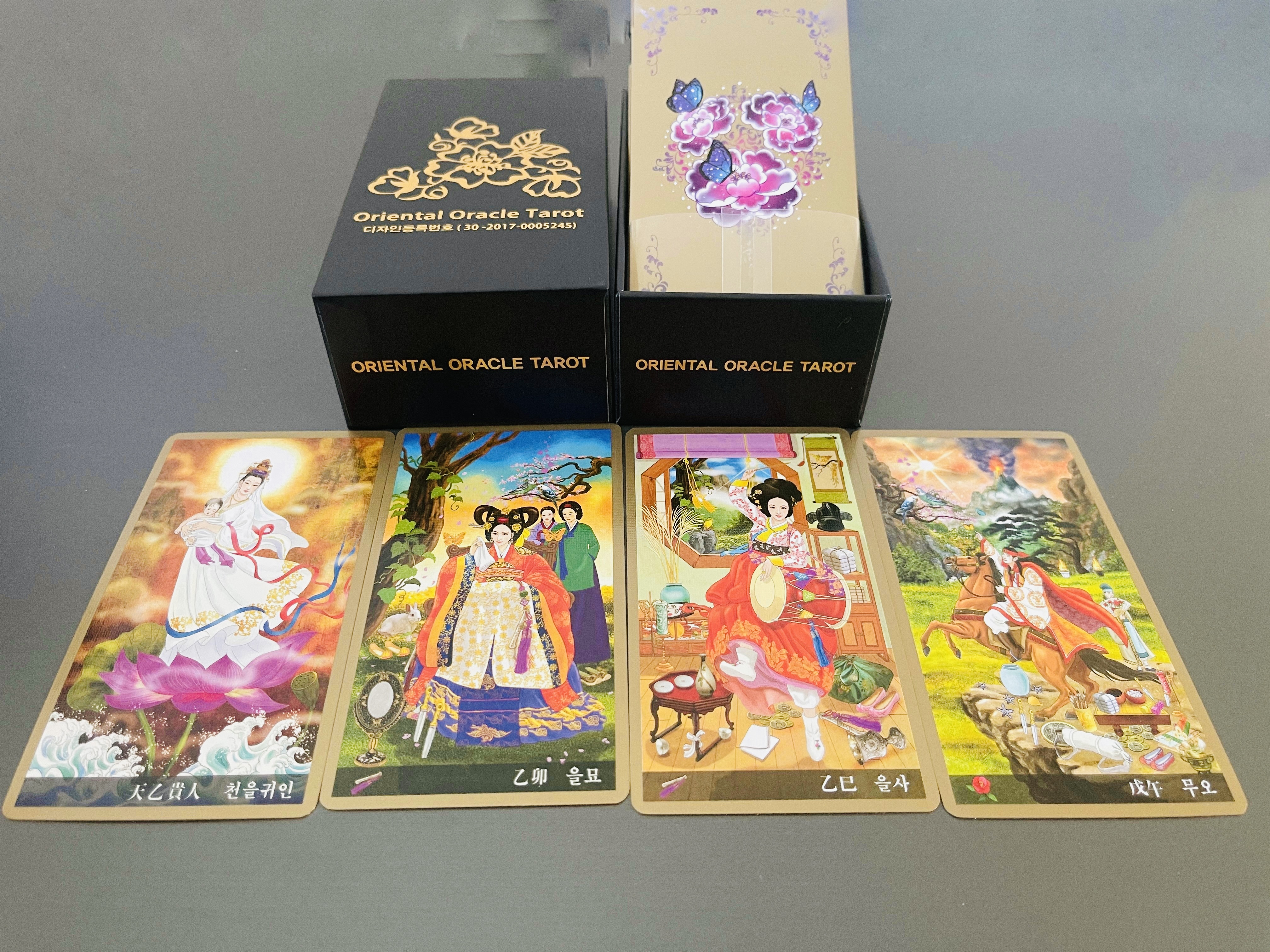 [리뉴얼] 오리엔탈 오라클 타로카드